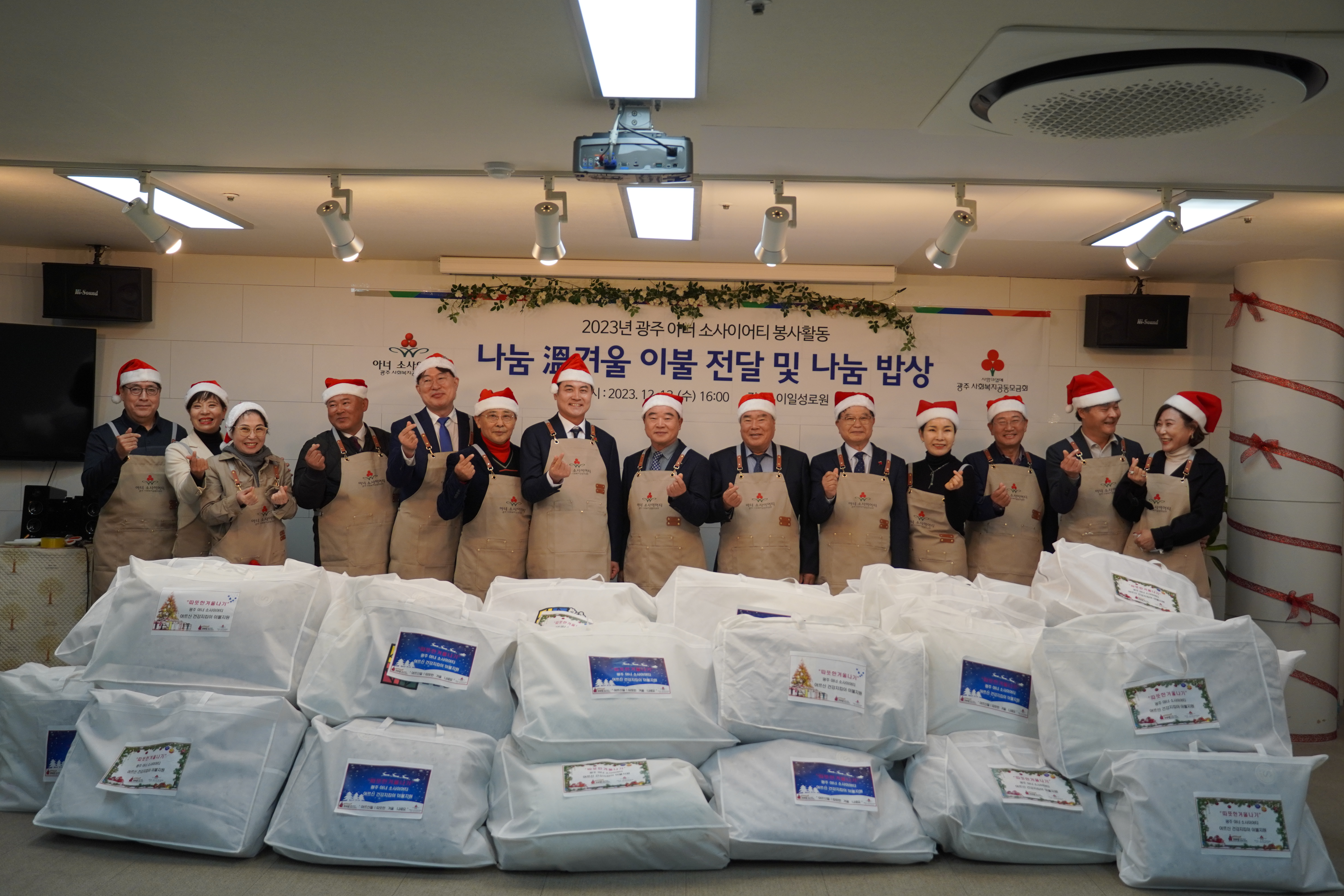 광주지회대표이미지